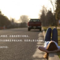 9뿪ʲôФ